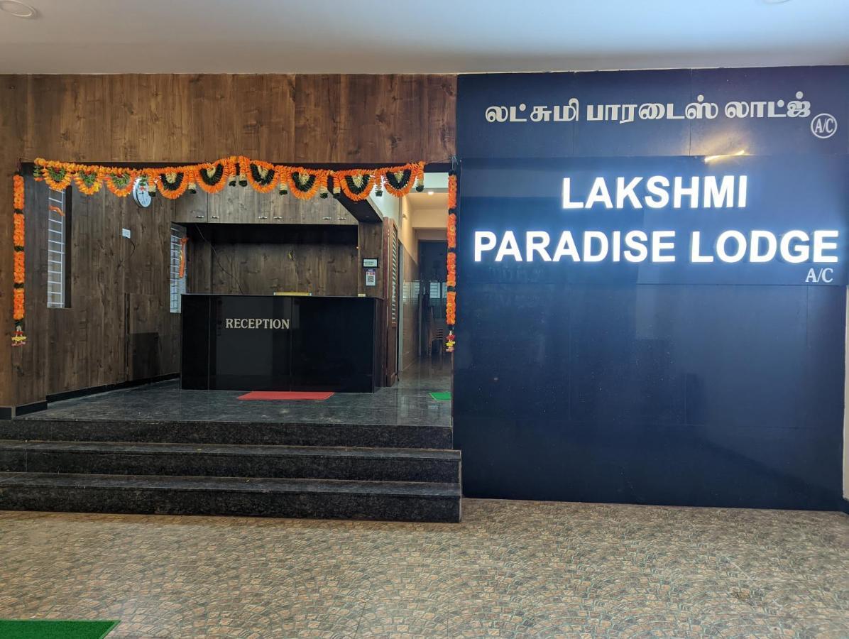 Lakshmi Paradise Lodge A/C Pollāchi Eksteriør billede