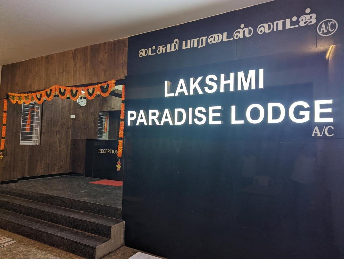 Lakshmi Paradise Lodge A/C Pollāchi Eksteriør billede